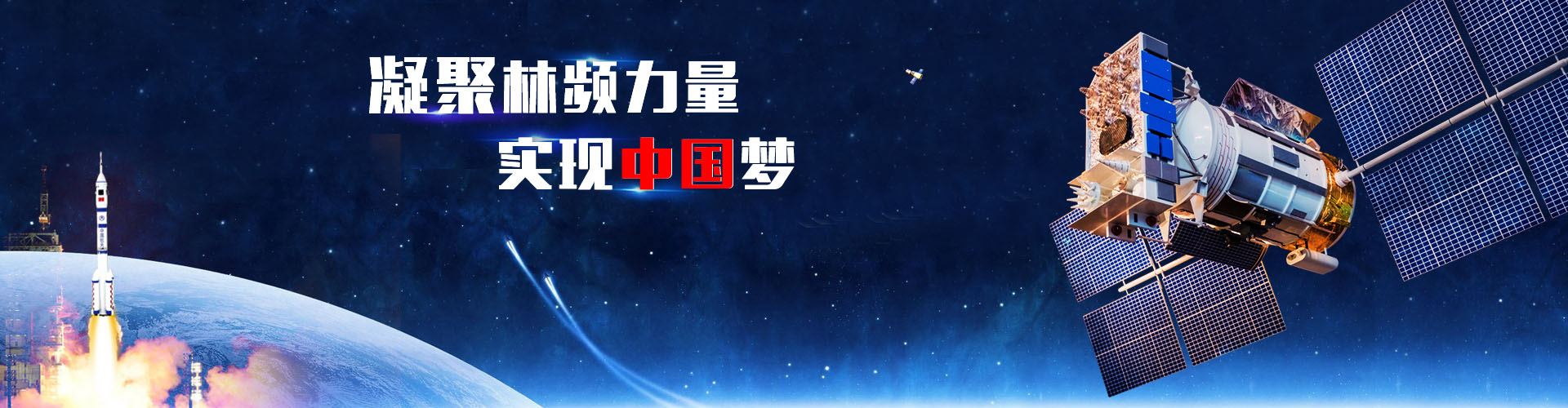 高温老化试验箱